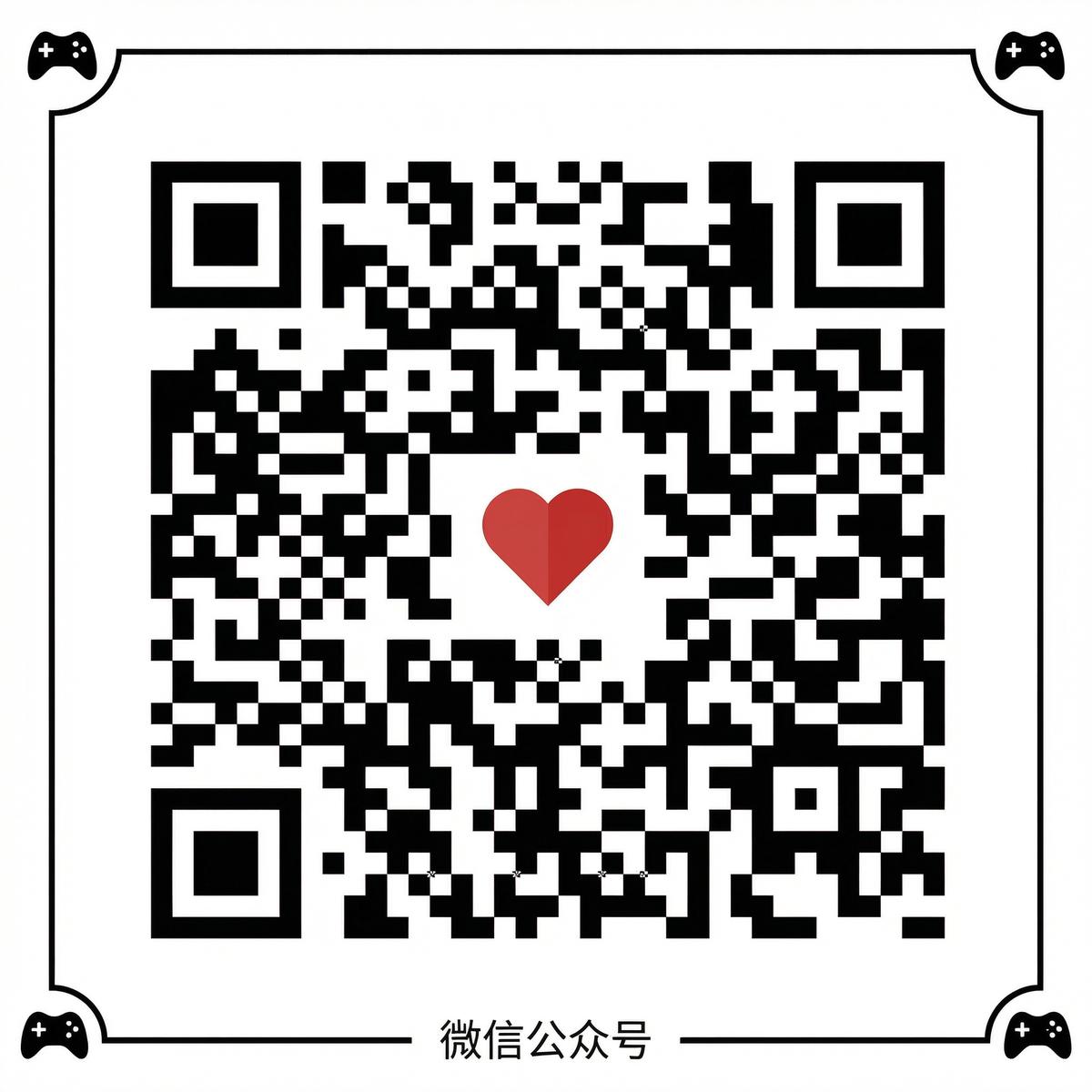 麻豆视频微信公众号二维码